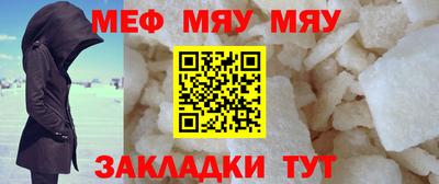 стаф Дубна