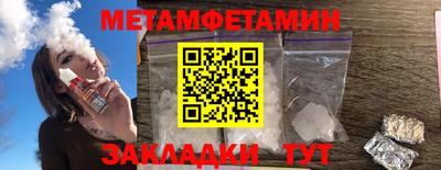 стаф Дубна