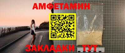 стаф Дубна