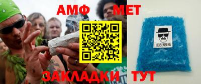 синтетический гашиш Донецк
