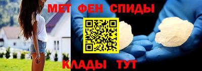 синтетический гашиш Донецк