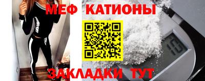 синтетический гашиш Донской